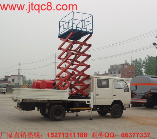 當(dāng)前,全國升降車市場(chǎng)低迷,產(chǎn)銷增速嚴(yán)重放緩,全行業(yè)產(chǎn)值下降,利稅下降幅度更大。在經(jīng)濟(jì)運(yùn)行層面,一個(gè)突出的問題是經(jīng)銷商資金情況惡化,究其原因,庫存過多是主要原因。