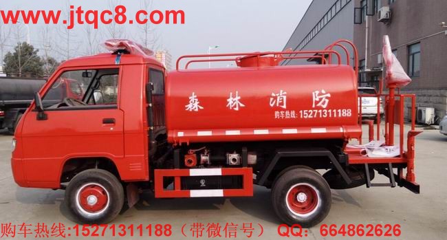 水罐消防車年度活動(dòng)全新升級 參賽規(guī)模歷年之最