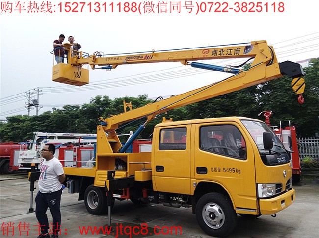 東風(fēng)14米高空作業(yè)車采用東風(fēng)多利卡國(guó)五底盤加裝上裝部分而成;液壓式三節(jié)折疊臂,最大作業(yè)高度14米,作業(yè)輻度5.7米; 采用國(guó)產(chǎn)、進(jìn)口換向閥及液壓油缸,換向平穩(wěn),操作靈活方便;隨車安裝四個(gè)液壓支腿,以保證整車在操作時(shí)的穩(wěn)定性與安全性;支腿與工作臂互鎖,安全可靠,防止誤操作過(guò)位.
