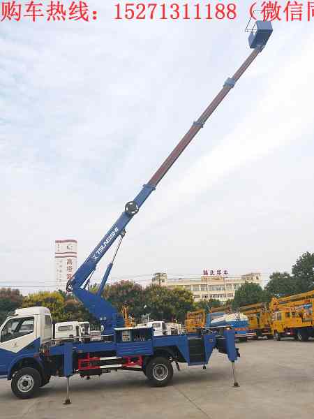 |L20ֱʽ܇Ö|L3800mmSױP156RͰl(f)әCI(y)߶20۲ֱsʽɳd200kg