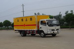 東風(fēng)多利卡爆破器材運(yùn)輸車(chē)