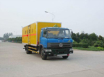 東風(fēng)民爆車(chē)